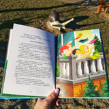 Anton és barátai - könyv, keményfedeles, 64 oldal