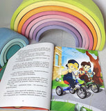 Anton teljes sorozat - kedvezményes könyvcsomag