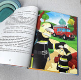 Anton 1-3. könyv kedvezményes csomag