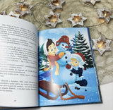 Anton 1-3. könyv kedvezményes csomag