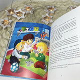 Anton és a karácsonyi csoda - könyv, keményfedeles, 60 oldal