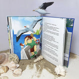 Anton utazik - könyv, keményfedeles, 64 oldal